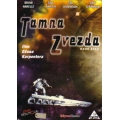 Tamna Zvezda - Dark Star